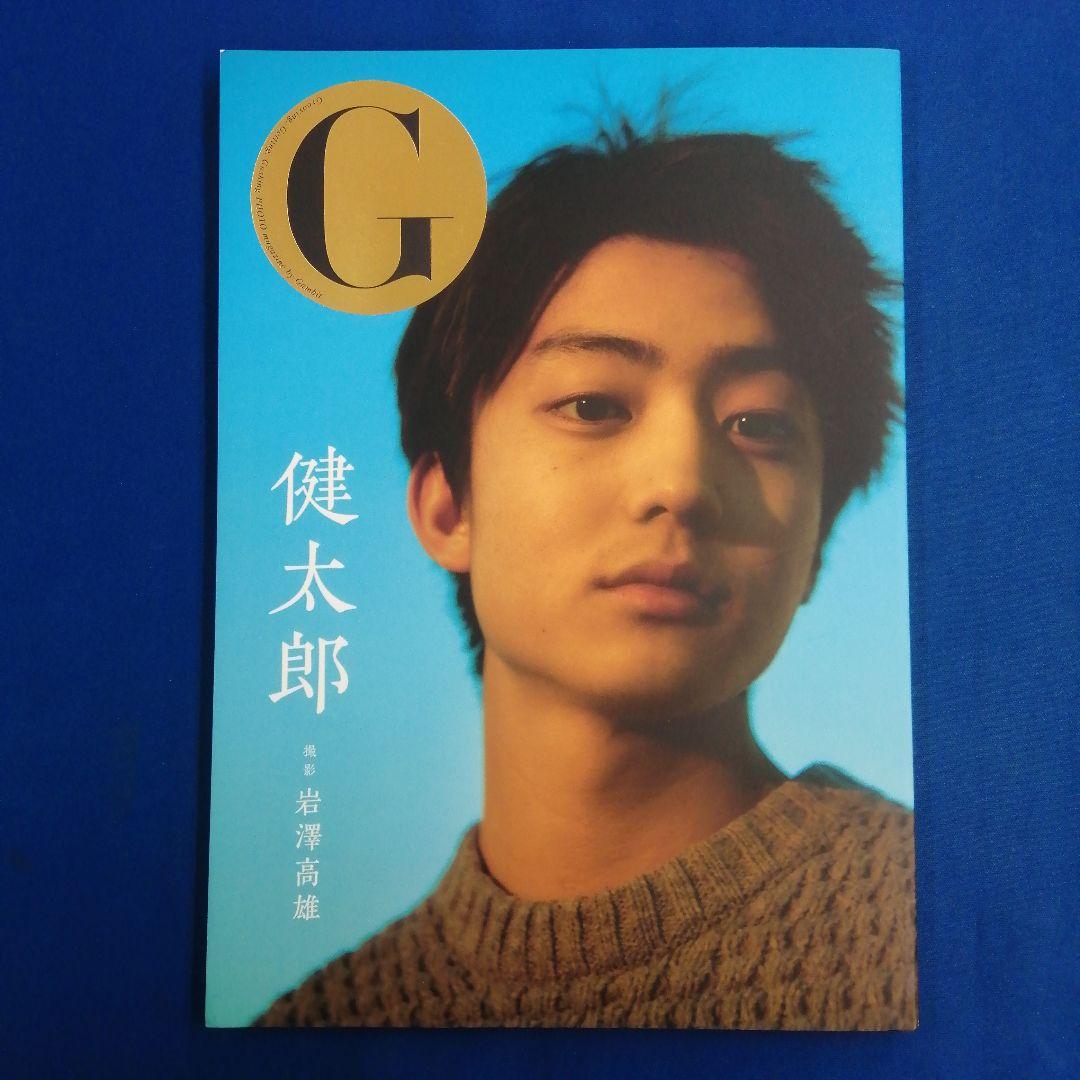 伊藤健太郎 写真集 G 健太郎 | Shop at Mercari from Japan! | Buyee
