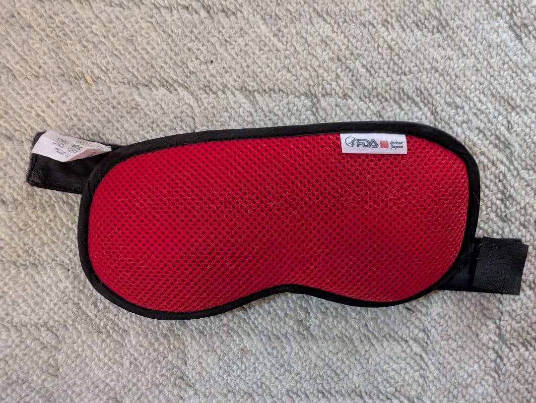 匿名配送】女神転生II デジタルデビル物語 メシアプロジェクト2036