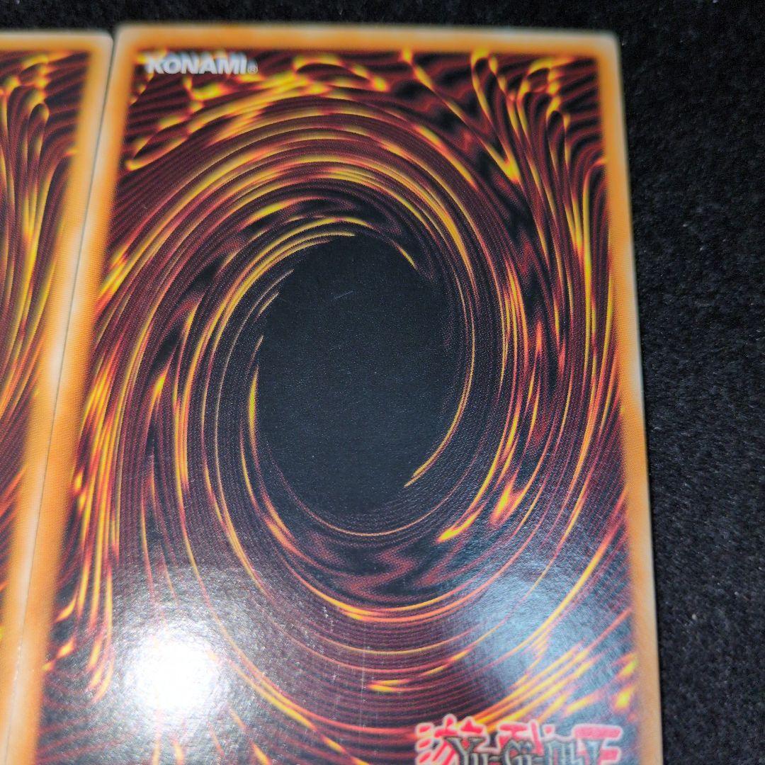 破滅の魔王ガーランドルフ レリーフ - メルカリ