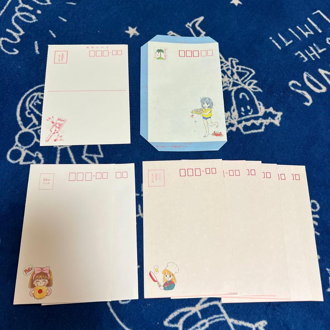 りぼん付録 柊あおい 昭和レトロ - メルカリ