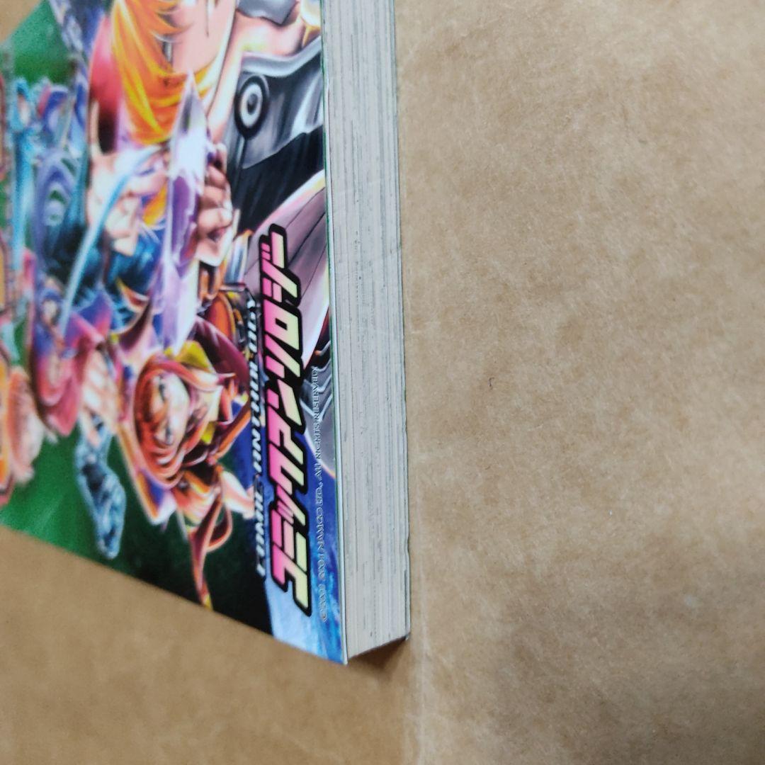 ゼノサーガEpispde2善悪の彼岸コミックアンソロジー