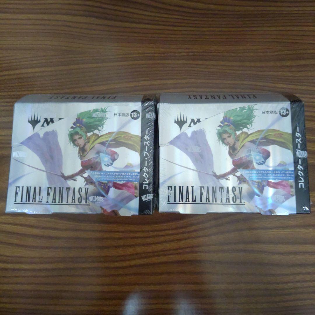 MTG×FF　コレクター・ブースター　2box　シュリンク付き　日本語版 英語版】FFコレクターブースター2BOX Amazon.co.jp: (英語版)『マ