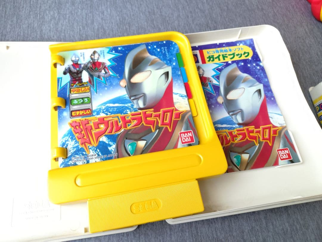 ジャンク キッズコンピューターピコ ピコソフト まとめ売り - メルカリ