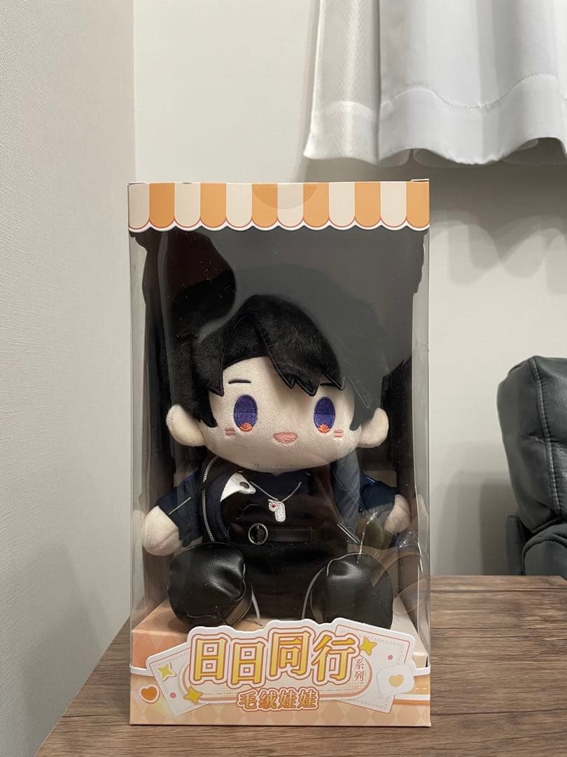 公式正規品】恋と深空 ぬいぐるみ マヒル 日日同行 - メルカリ