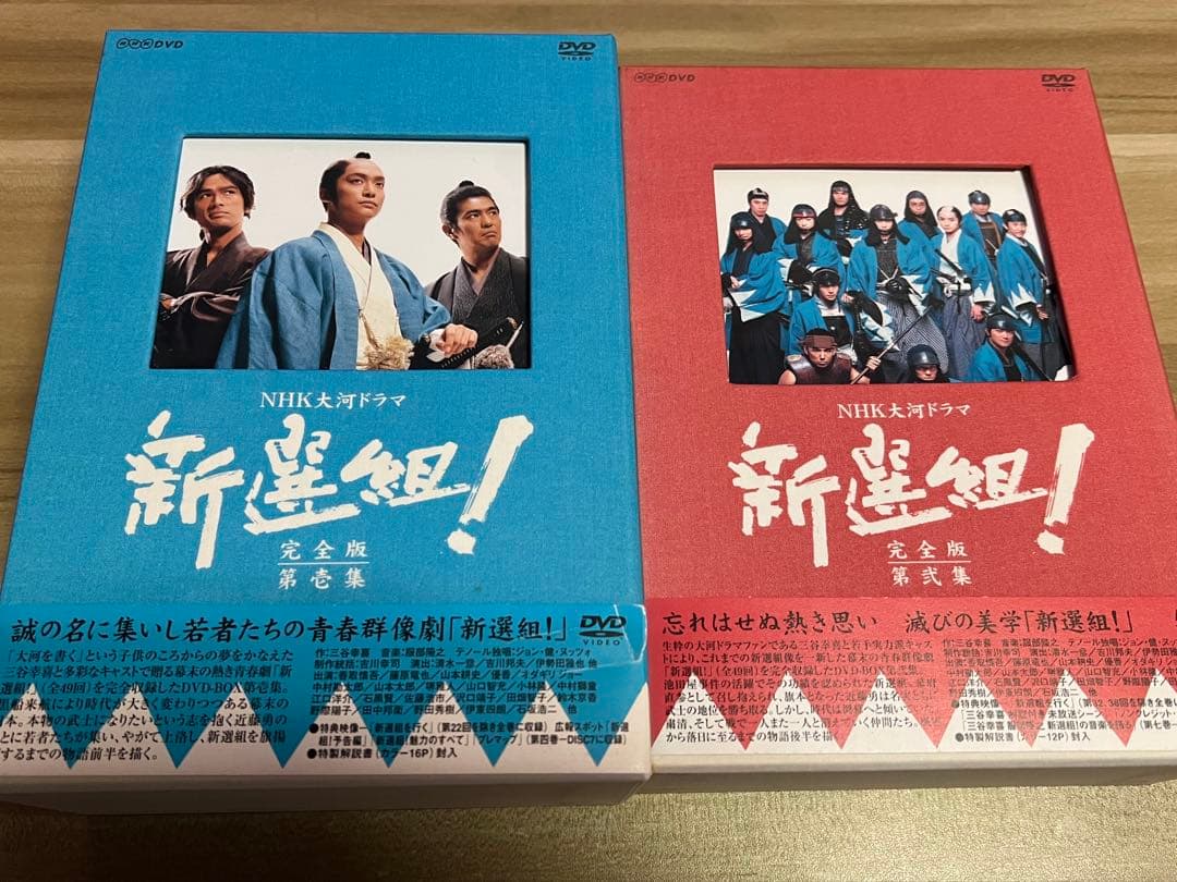 エリック・ロメール コレクション DVD-BOX Ⅳ〈3枚組〉の通販はau PAY