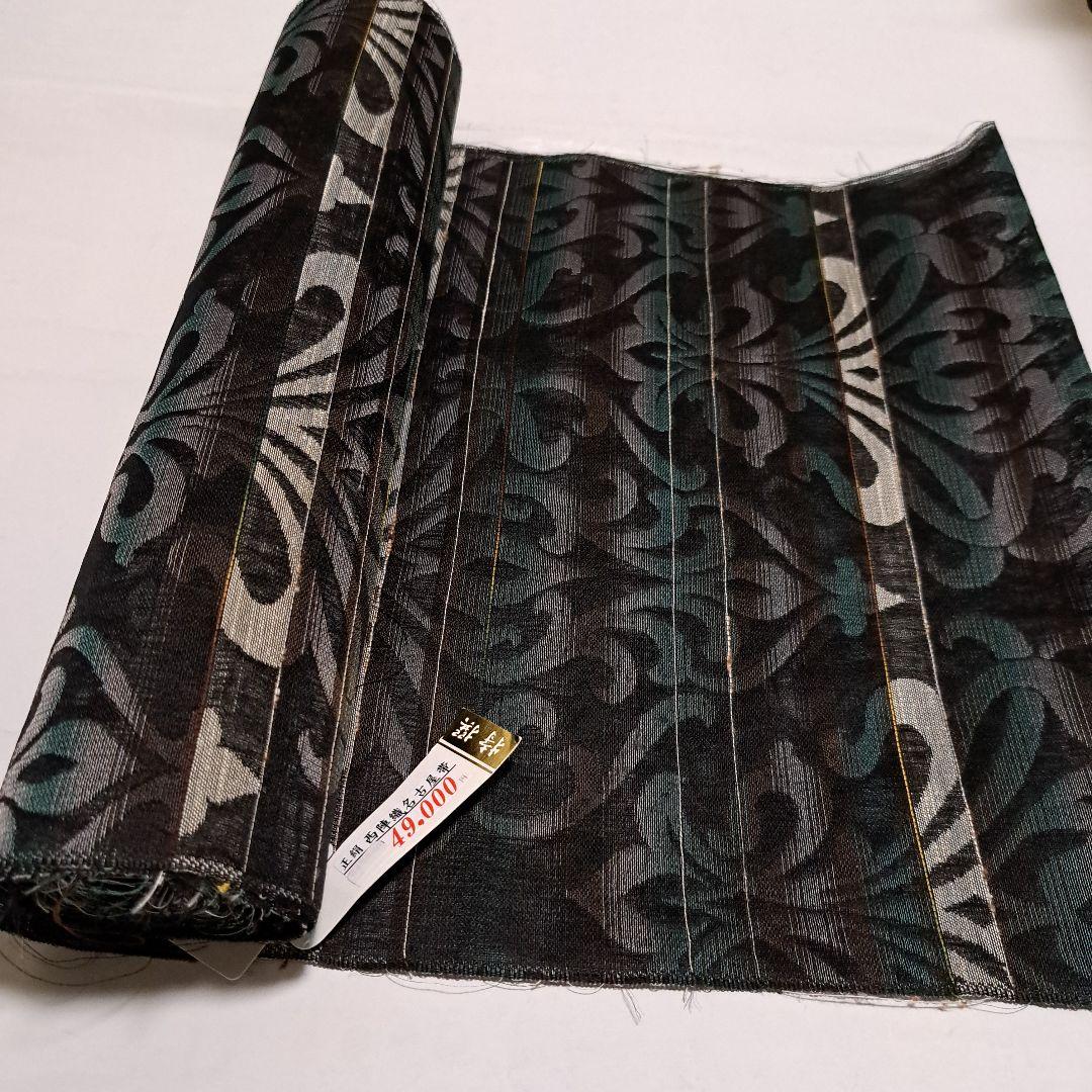 No.6098 名古屋帯 九寸 正絹 未仕立 着物 新品未使用 - メルカリ