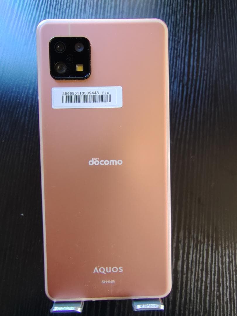 スマートフォン本体 docomo AQUOS sense6 SH-54B 価格.com - シャープ AQUOS sense6 SH-54B docomo [ライトカッパー