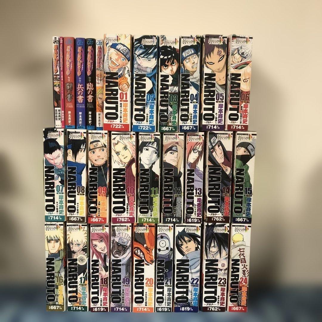 ナルト NARUTO 全巻 完結 セット 岸本斉史 オマケ6冊付き コンビニ版 NARUTO ナルト 全巻セット オマケ3冊 - メルカリ