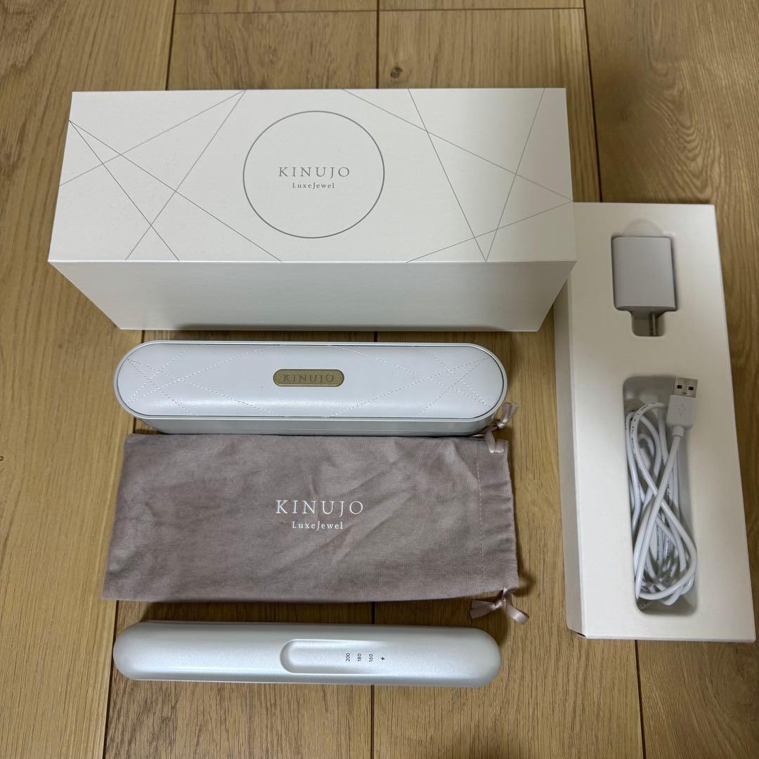 【さくら】KINUJO LuxeJewel コードレス ヘアアイロン Luxejewel（ラグジュエル）｜コードレスヘアアイロン。持ち運びに便利