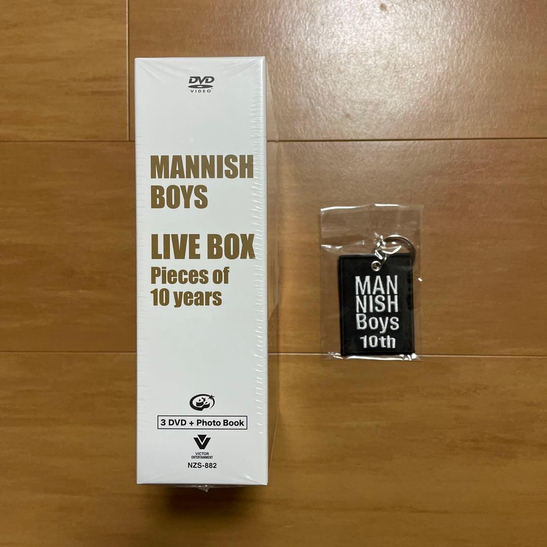 マニッシュボーイズLIVE BOX〜Pieces of 10 years〜 - メルカリ