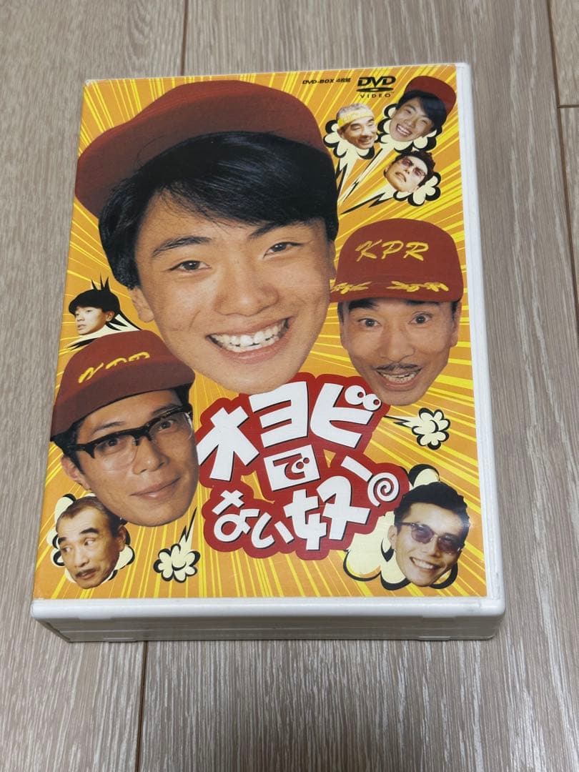美品】オヨビでない奴DVD-BOX 4枚組