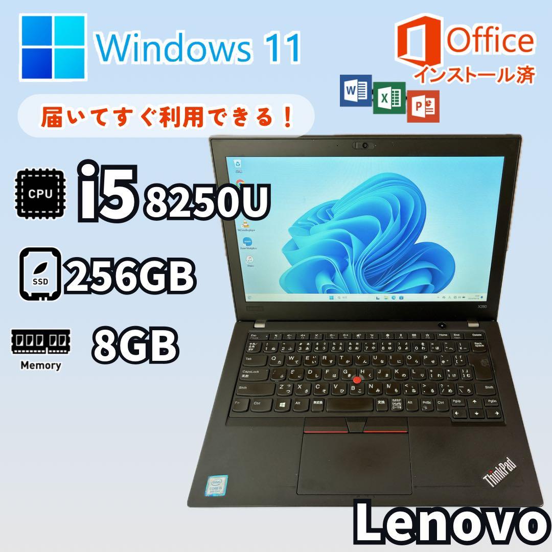 Win11 オフィス2019 メモリー8GB eMMC 64GB＋HDD 1TB