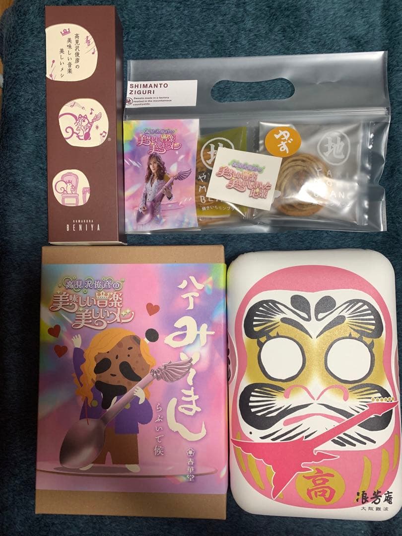 高見沢俊彦の美味しい音楽 美しいメシ 美食祭 日本橋三越 ALFEE 4点セット プリンス・オブ・スイーツたかみ～日本橋三越本店に降臨！人気番組