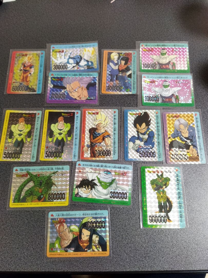 値下げ】ドラゴンボール カードセット15枚 700番代
