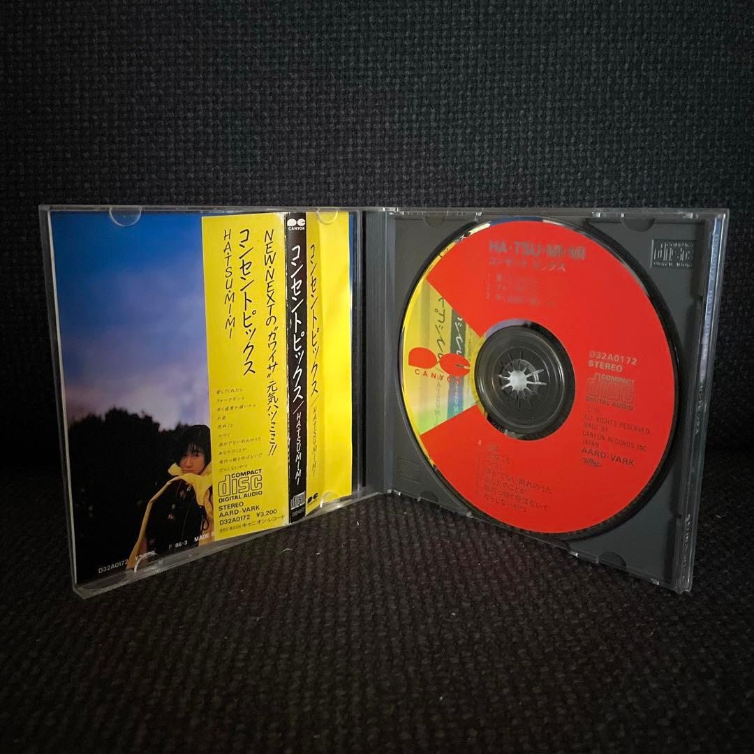 コンセントピックス HA・TSU・MI・MI CONCENT PICKS CD | Shop at