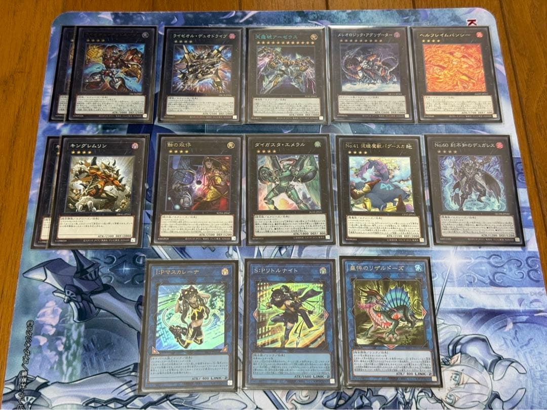 大会環境ガチ構築 ミツルギライゼオル - メルカリ