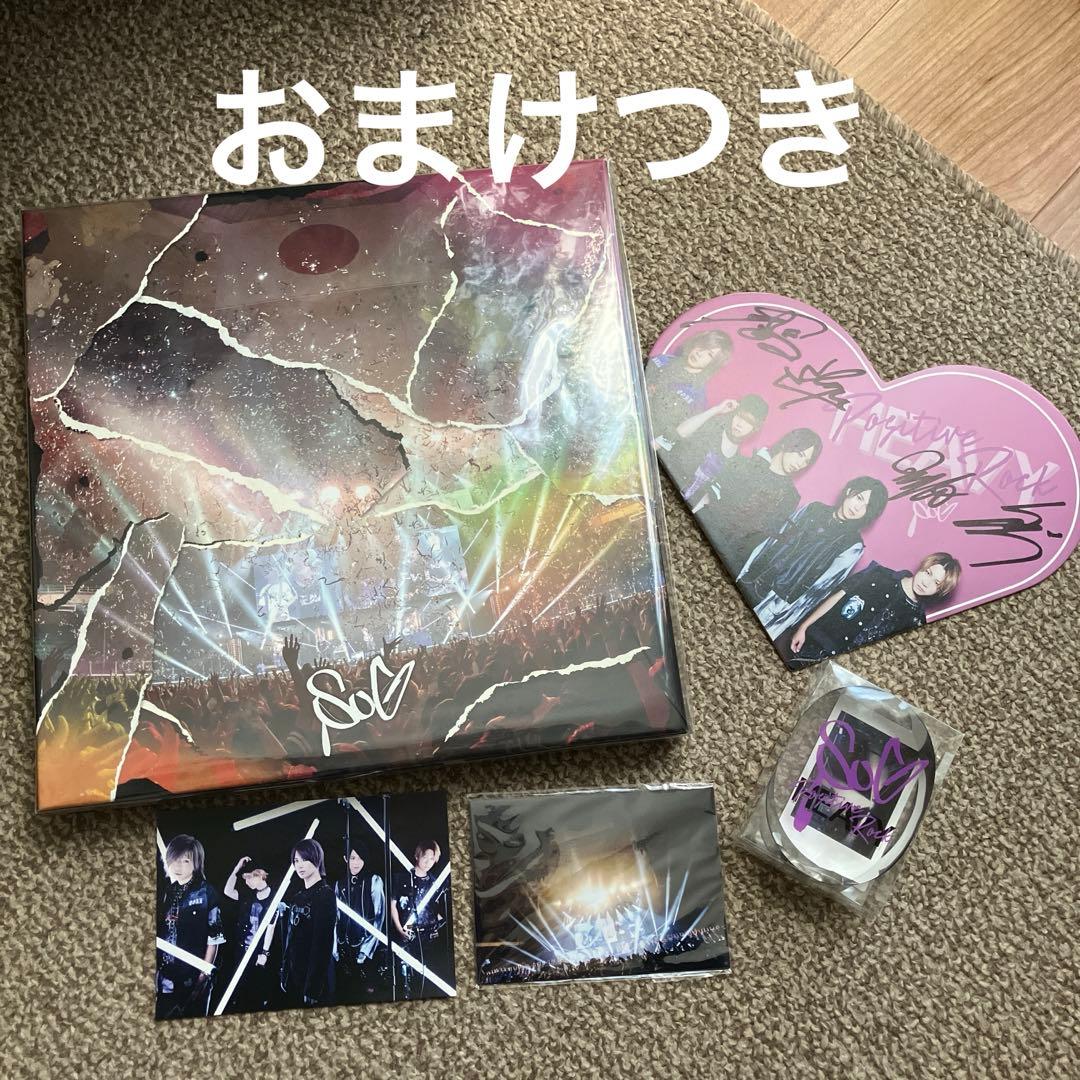再値下げしました　SuG ラストライブ武道館DVD SuGショップ限定盤　未開封 SuG、活休前ラストの武道館ライブはカメラ39台で収録。BD/DVD発売日