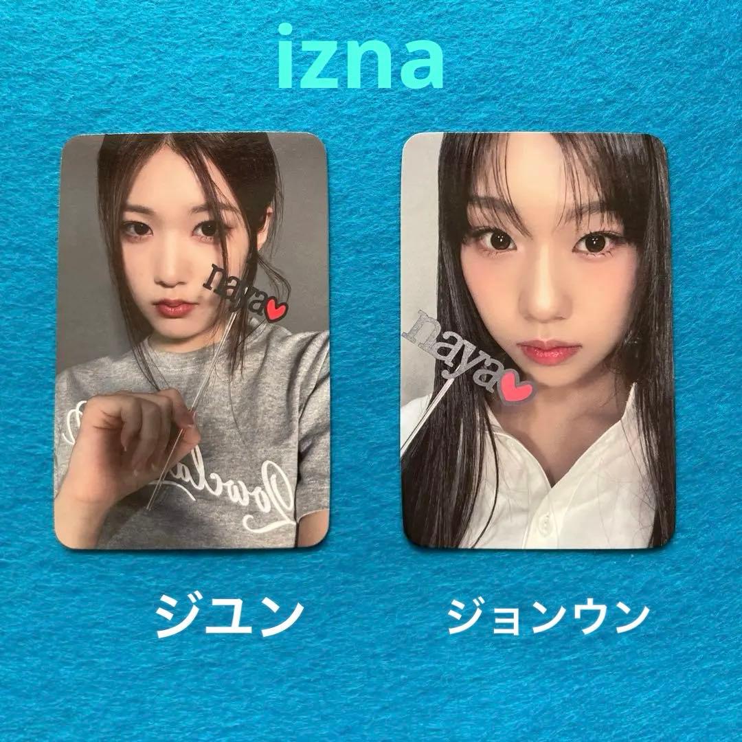 izna FC限定トレカ ジユン ジョンウン アイランド2 - メルカリ