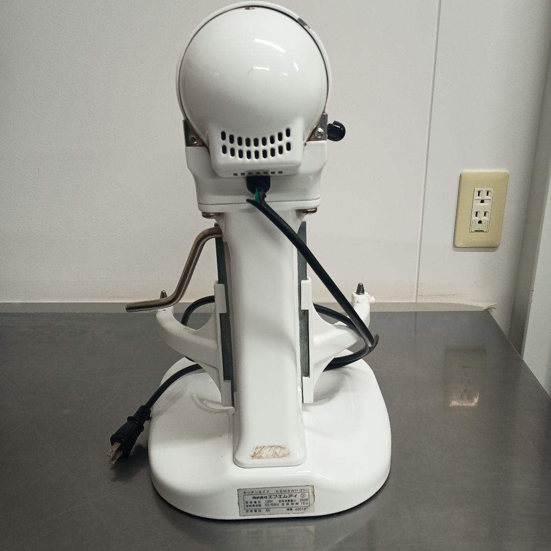 キッチンエイドKMS-5 ジャンク品 - メルカリ