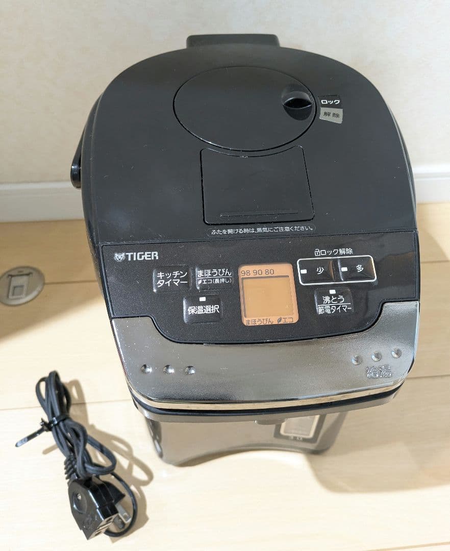 タイガー魔法瓶 蒸気レス　 とく子さん 3.0L　PIG-H300K