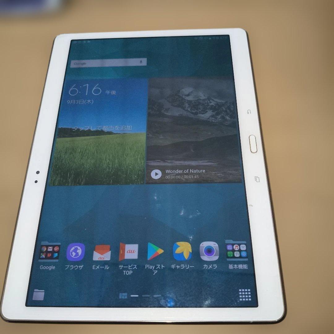 GALAXY Tab S ホワイト SCT21 - メルカリ