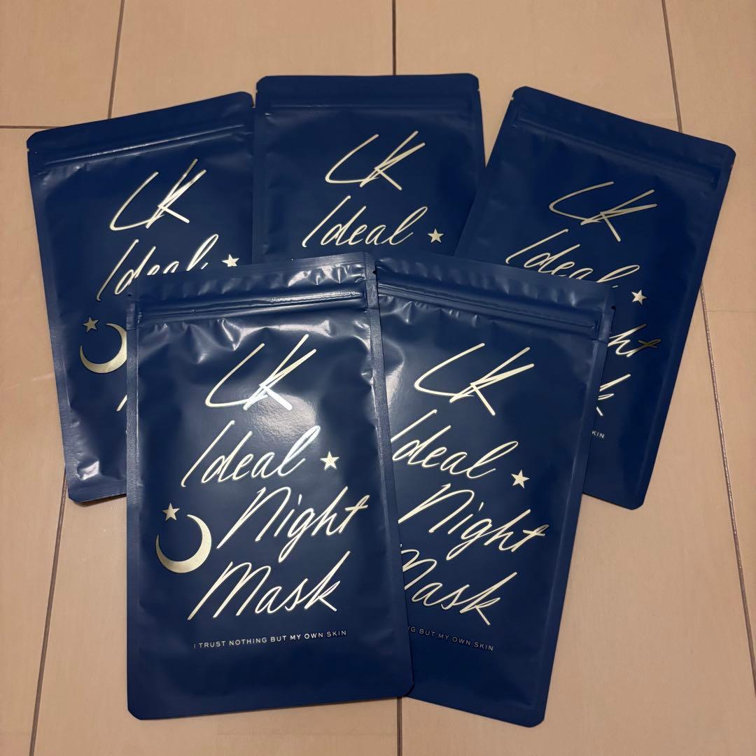 LKマスク ナイトマスク　未開封25枚 2026年最新】lkマスクの人気アイテム - メルカリ