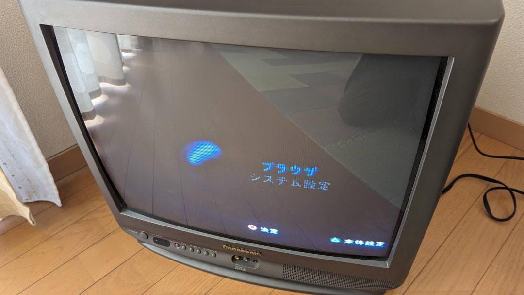 ブラウン管テレビ パナソニック Panasonic TH-21Z3 - メルカリ