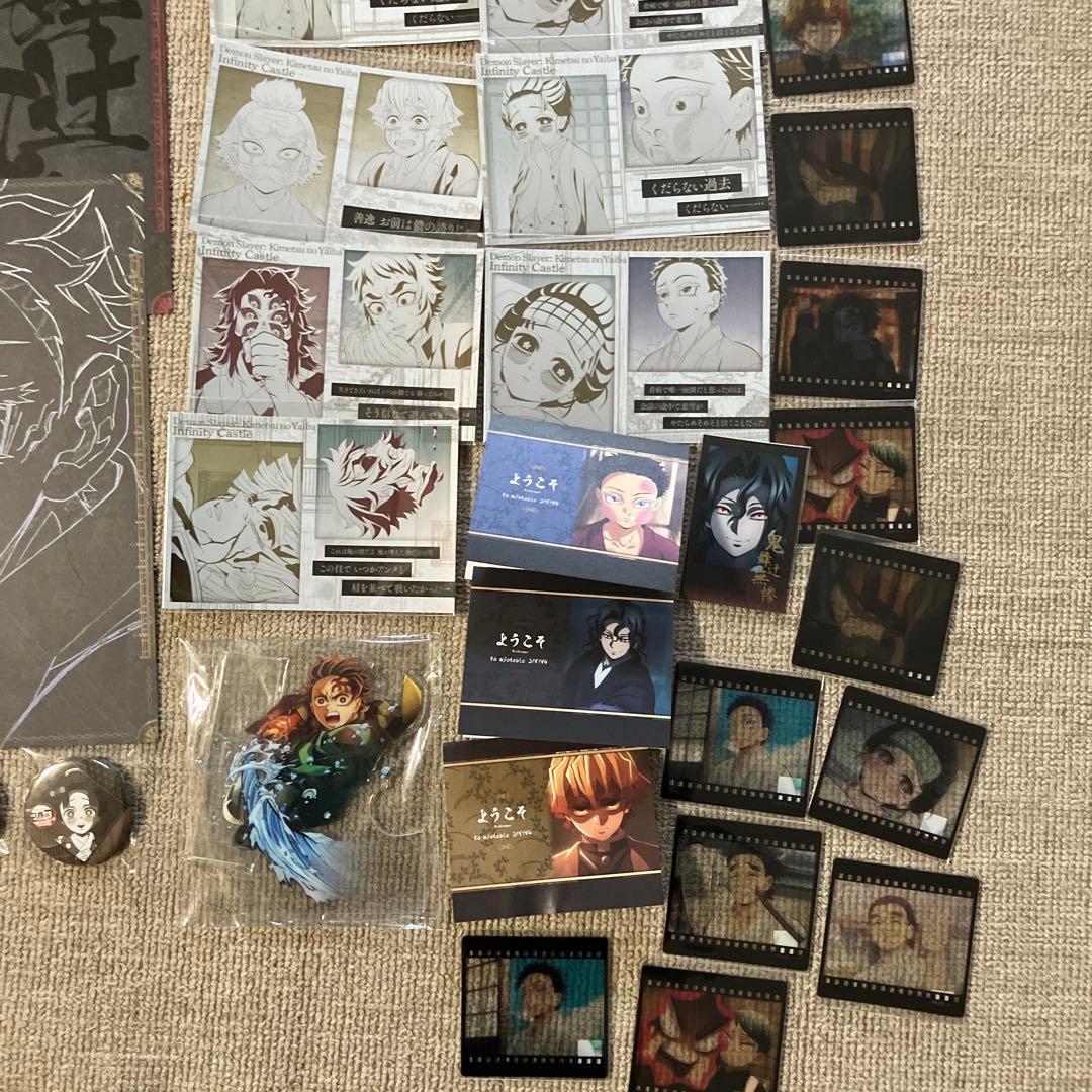 鬼滅の刃 56点まとめ売り - メルカリ