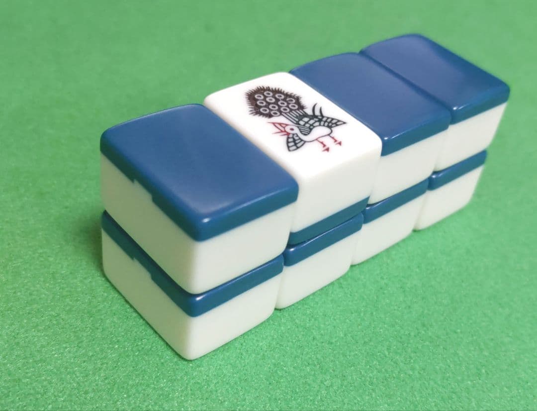 ☆極上・青背☆ ミズノ 丸一 麻雀牌（MVC印） - メルカリ