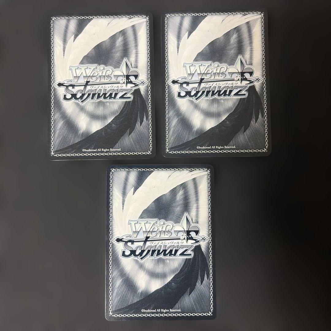 ヴァイスシュヴァルツ 恋に落ちた瞬間 有馬かな spサイン 3枚セット