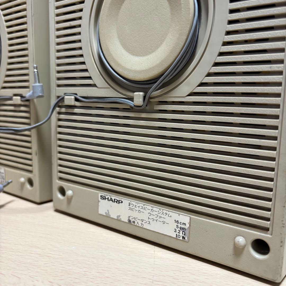 SHARP MR-990 メロディーサーチャーW シャープ キーボード付き - メルカリ