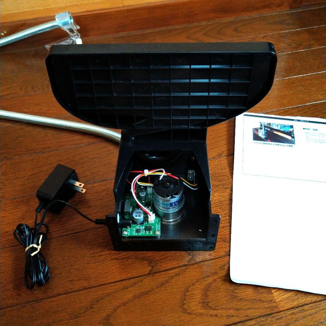 中古 パチンコ実機 ミズホ Pバベル5000 循環リフター付き - メルカリ