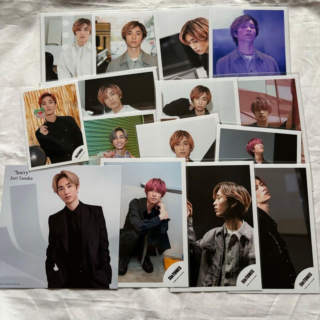 田中樹 公式写真 約300枚以上まとめ売り