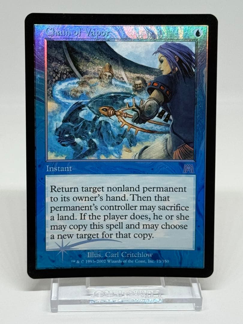 Foil】 蒸気の連鎖 Chain of Vapor ONS 初版 旧枠