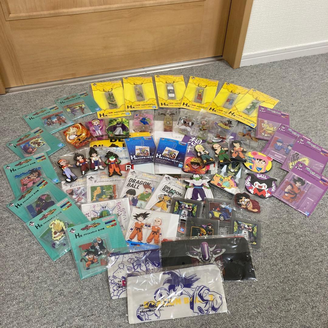 ドラゴンボール 一番くじ 下位賞 まとめ売り - メルカリ