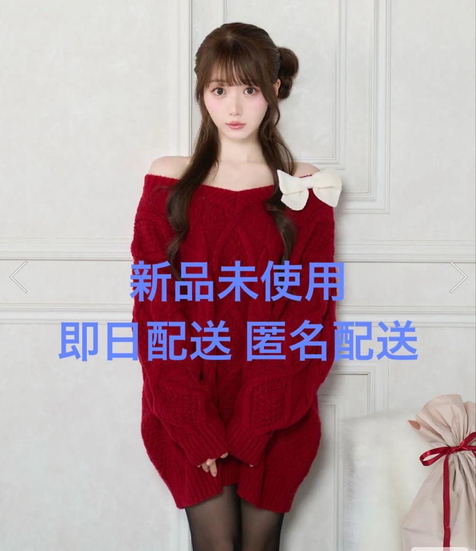 RoseMuse ロゼミューズ Oversized cable knit OP - メルカリ