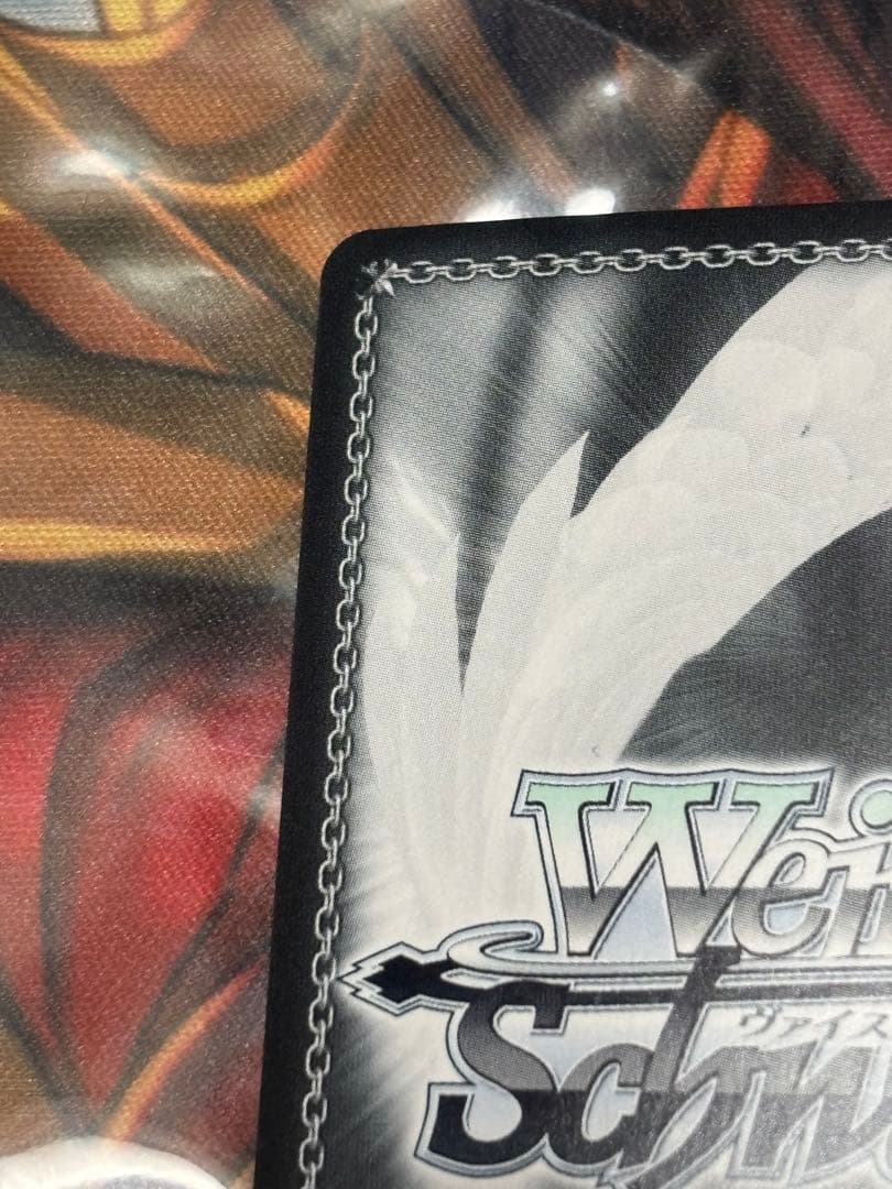 ヴァイス エレガンス・ライン メジロマックイーン サイン sp ウマ娘