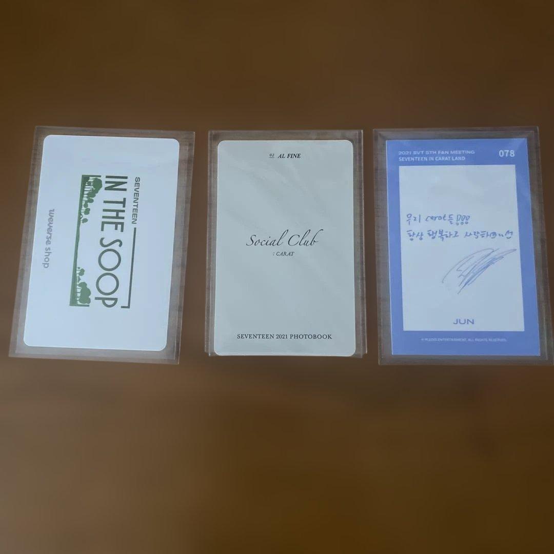 seventeen セブチ ジュンin the soop Social Club - メルカリ