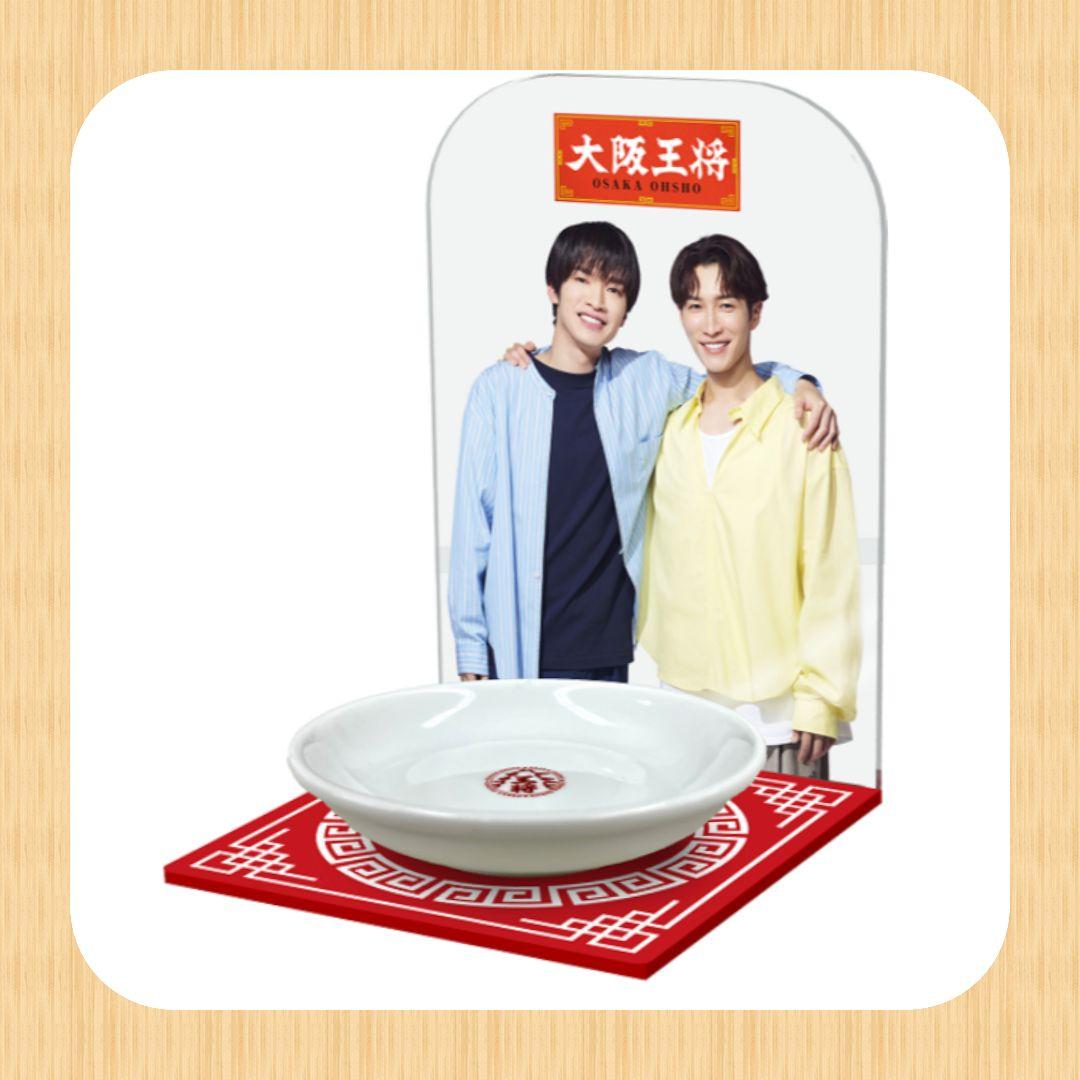 斉藤朱夏 en上海 ファンミグッズ 缶バッジ コンプセット