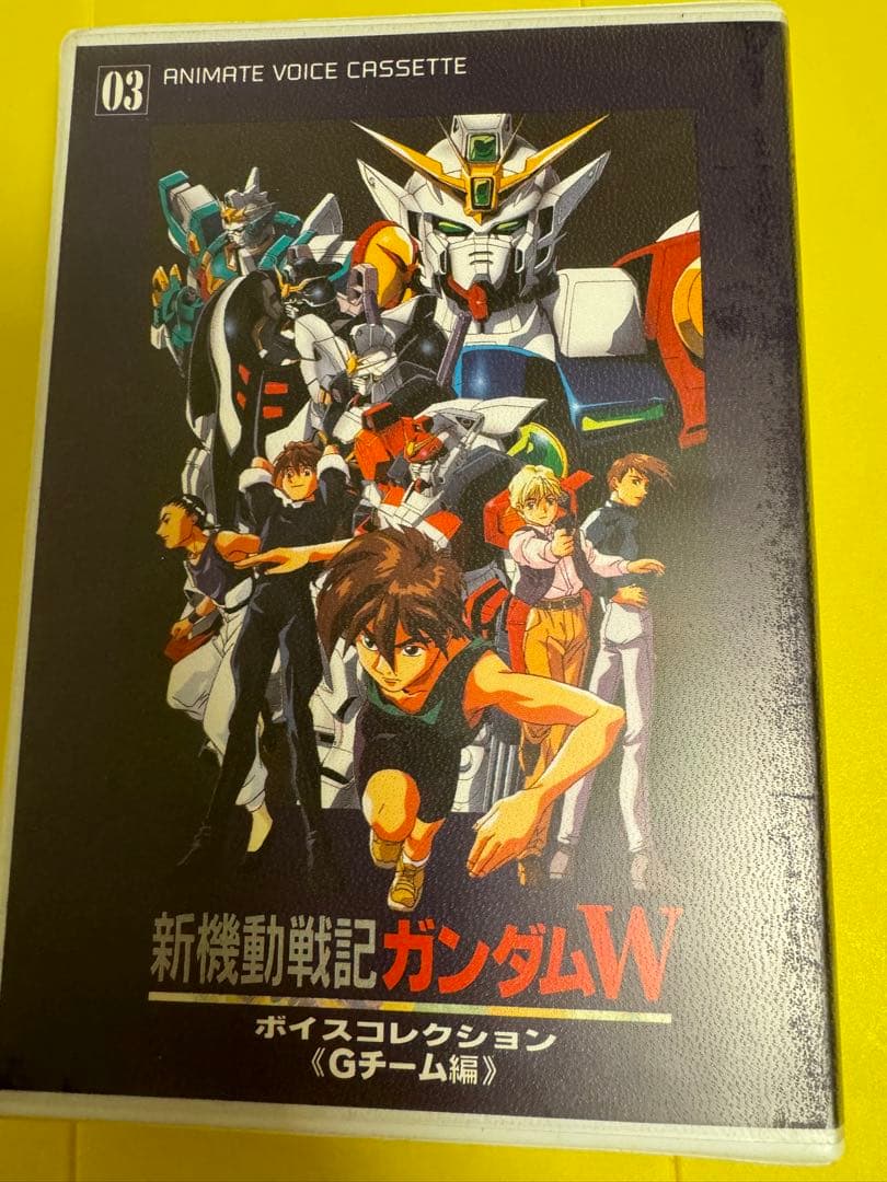 新機動戦記ガンダムW アニメイト ボイスカセット Gチーム編 - メルカリ