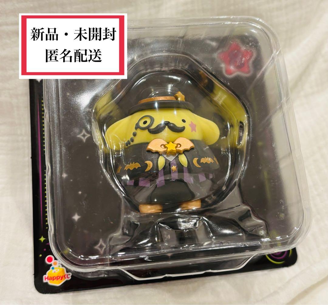 サンリオキャラクターズ ハロウィン2025 フィギュア賞 8ポムポムプリン