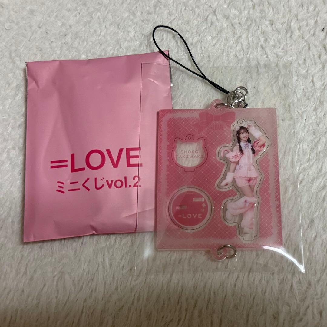 イコラブ ミニくじ vol.2 瀧脇笙古 - メルカリ