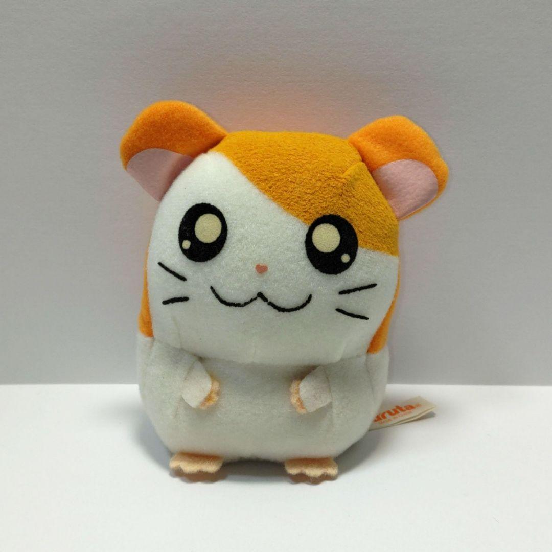 平成レトロ とっとこハム太郎 ぬいぐるみマスコット なかよしハム