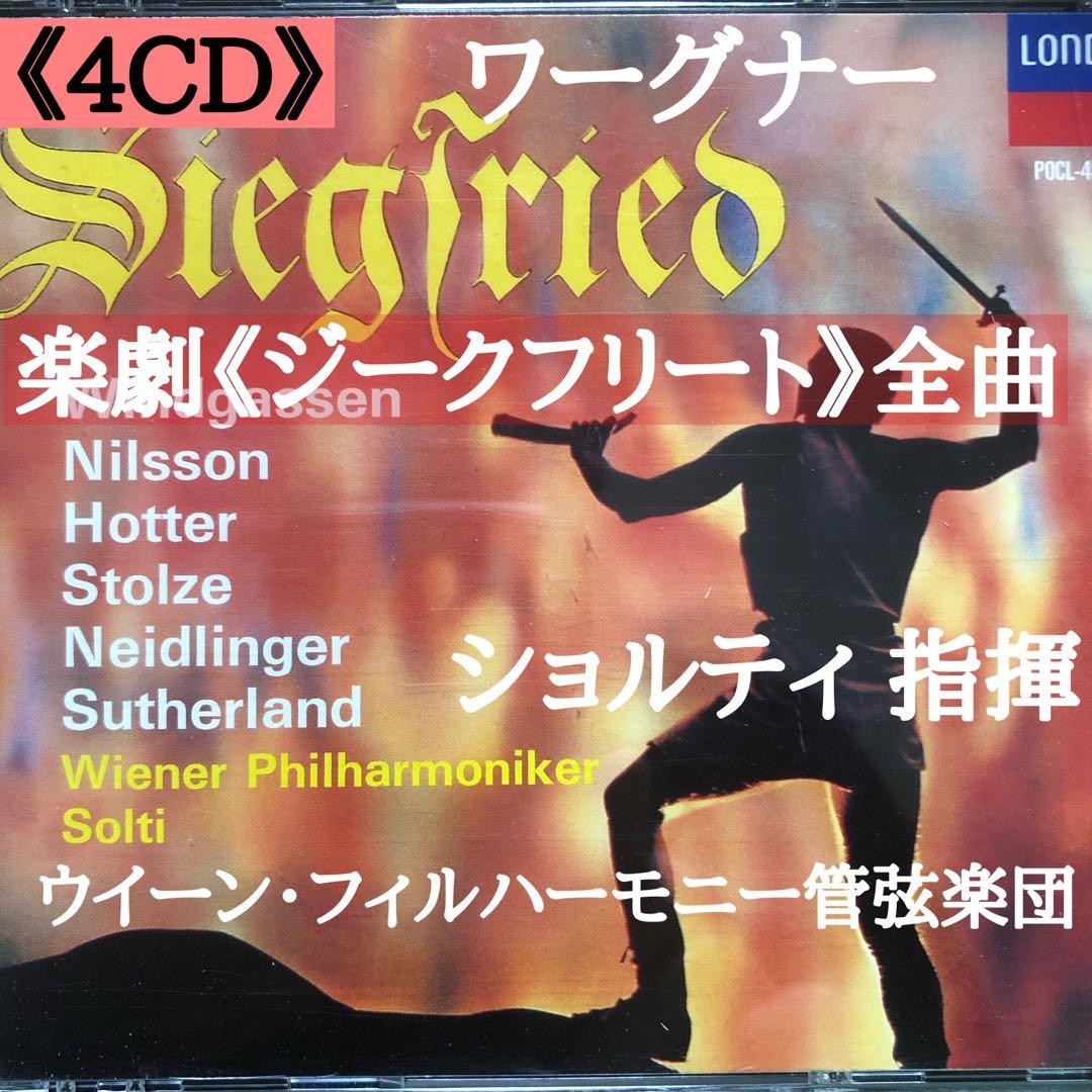 青木カレン／6th アルバム『バイ・マイ・サイド』サイン入りCD