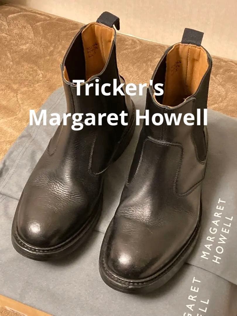 Tricker's トリッカーズ マーガレットハウエル別注 サイドゴアブーツ