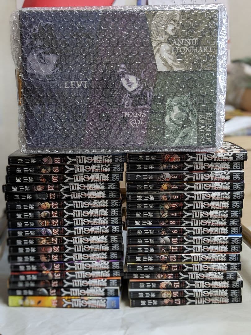 進撃の巨人 全巻(全巻初版) +進撃の巨人tsutaya限定 収納ボックスセット