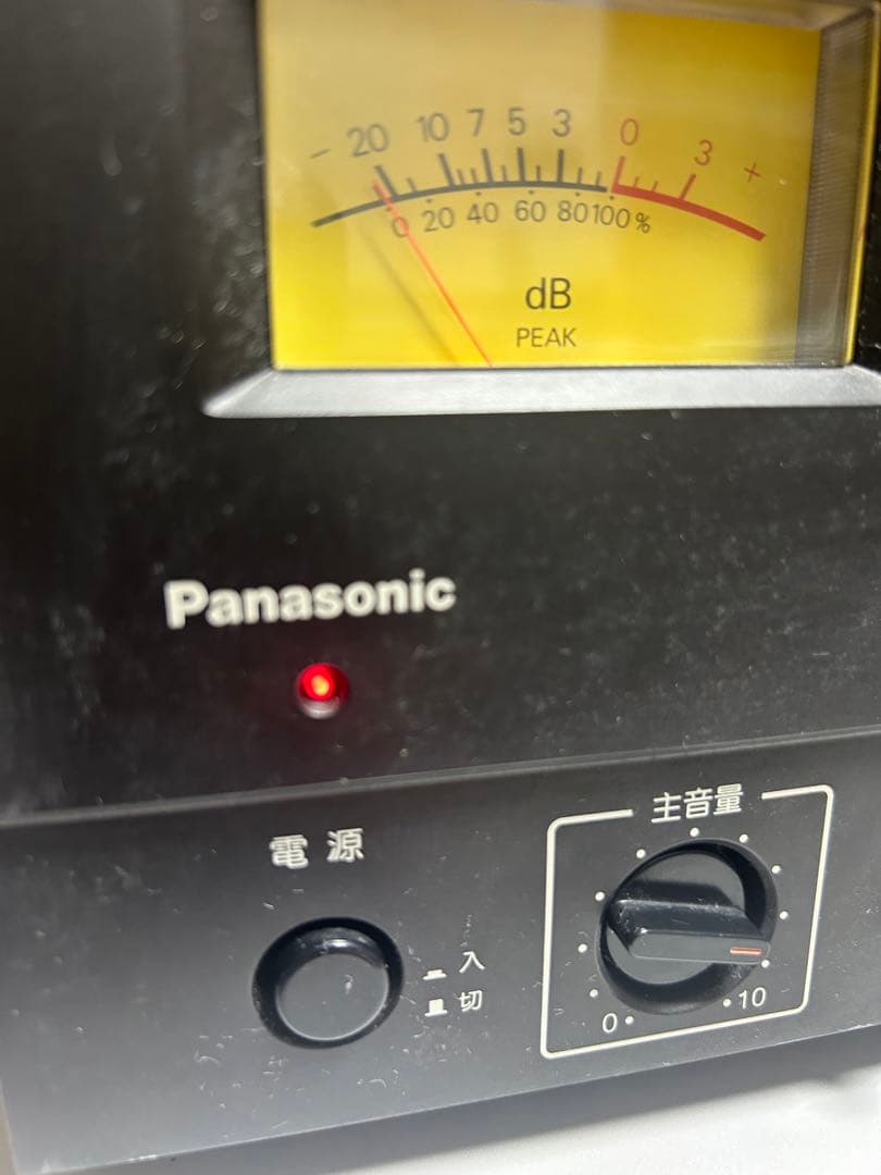 Panasonic Wide-Flex Amplifier WA-28 - メルカリ
