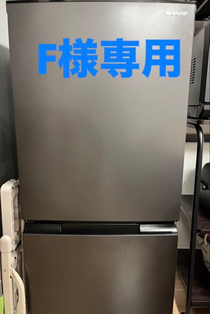 SHARP 冷蔵庫 F SHARP（シャープ） 6ドア プラズマクラスター冷蔵庫 FiT63シリーズ｜SJ