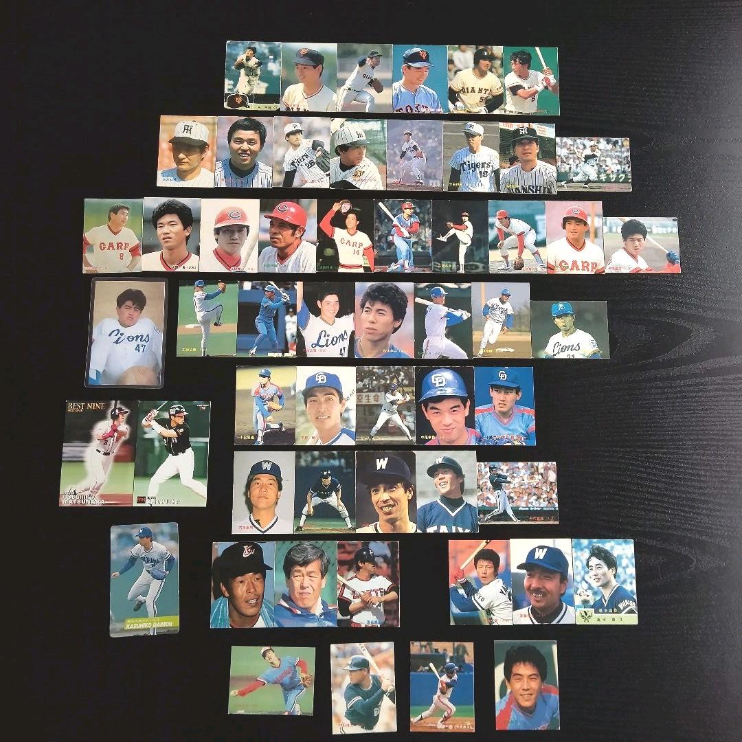 【欠品あり、要確認】プロ野球チップス カルビー ベースボールカード ニュースリリース 『2025プロ野球チップス』 ｜ カルビー株式会社