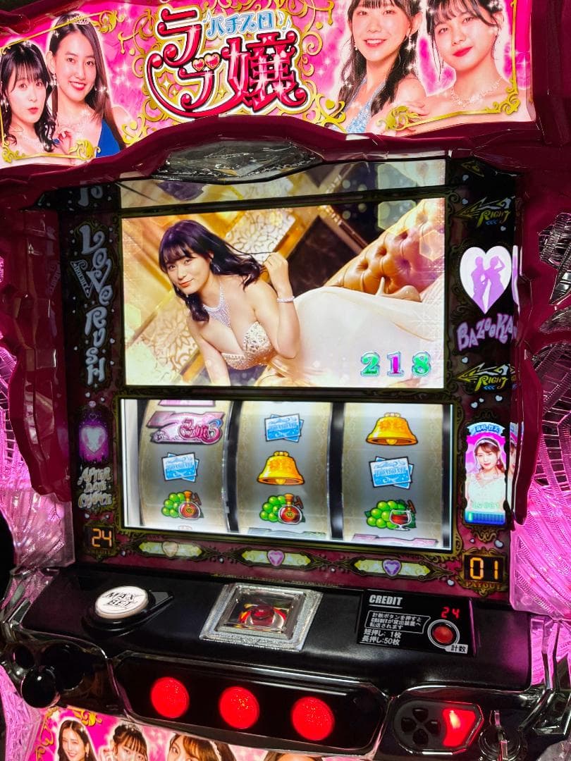 スマスロ　Lラブ嬢3～Wご指名はいかがですか?☆ボタンバイブスイッチ付☆送料無料